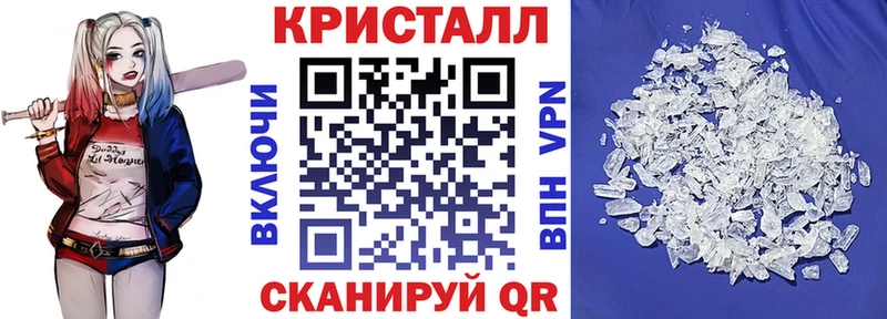 Амфетамин 98%  Оса 