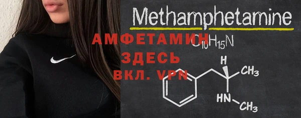 2c-b Алзамай