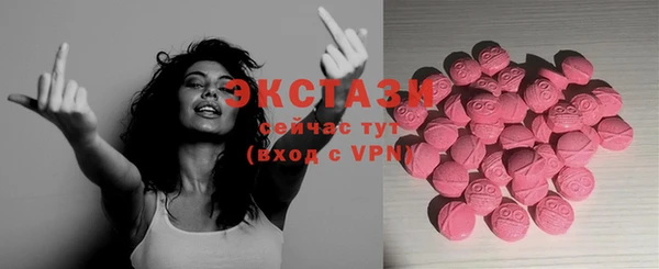 2c-b Алзамай