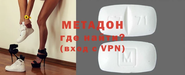 не бодяженный Инсар