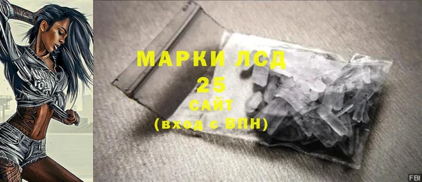 2c-b Алзамай