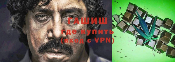 сатива Абинск