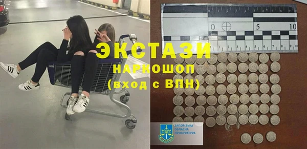 2c-b Алзамай
