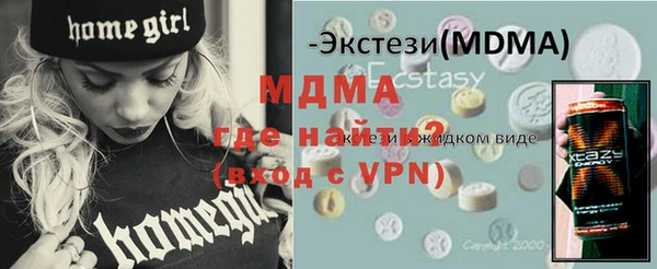 2c-b Алзамай